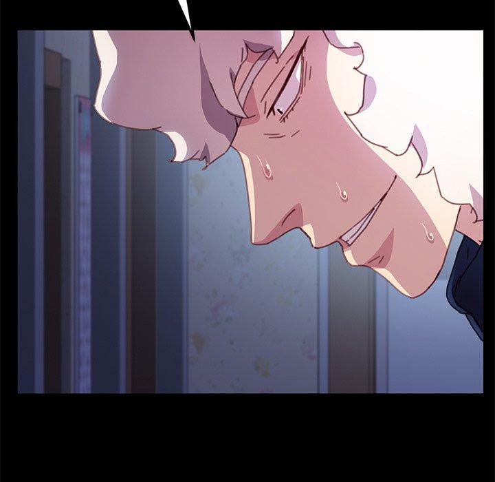 《危机四伏的家庭生活》漫画 第54話