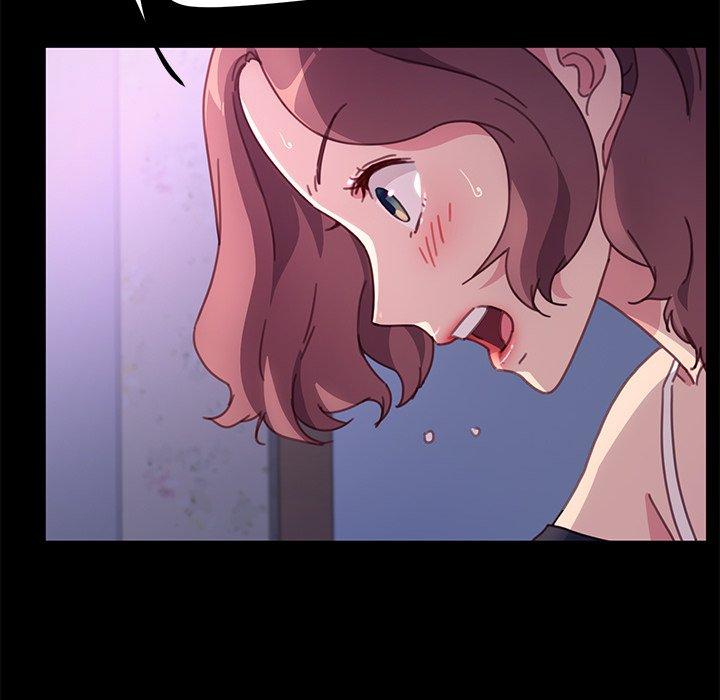 《危机四伏的家庭生活》漫画 第54話