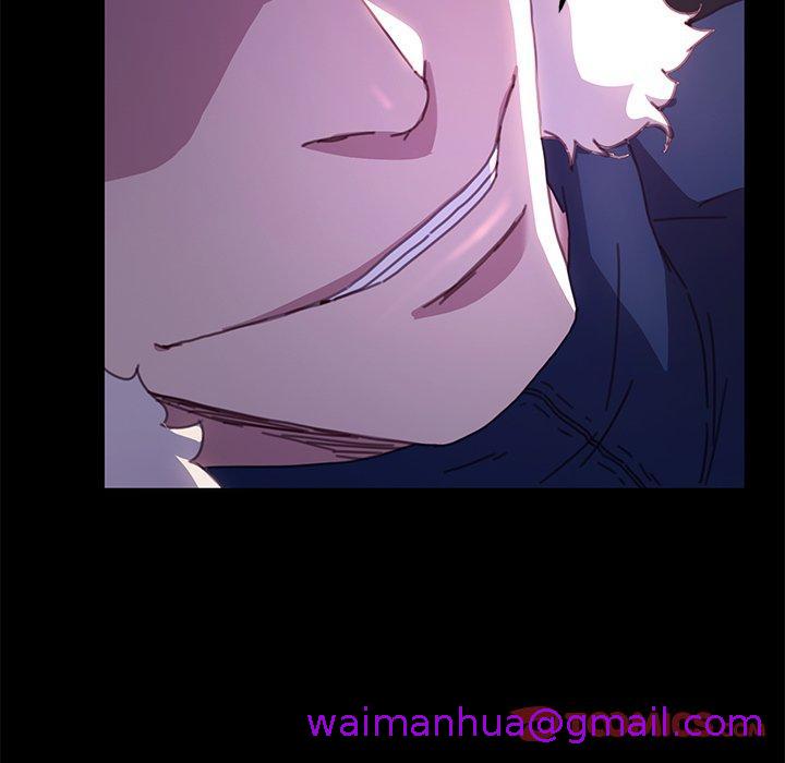 《危机四伏的家庭生活》漫画 第54話