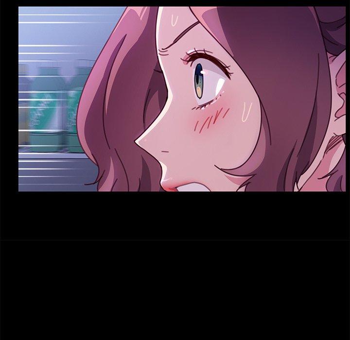《危机四伏的家庭生活》漫画 第54話