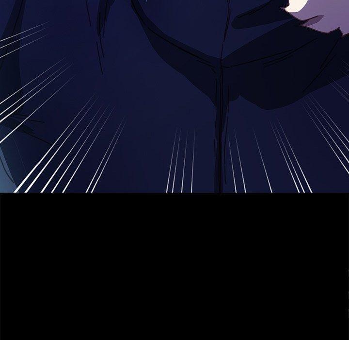 《危机四伏的家庭生活》漫画 第54話