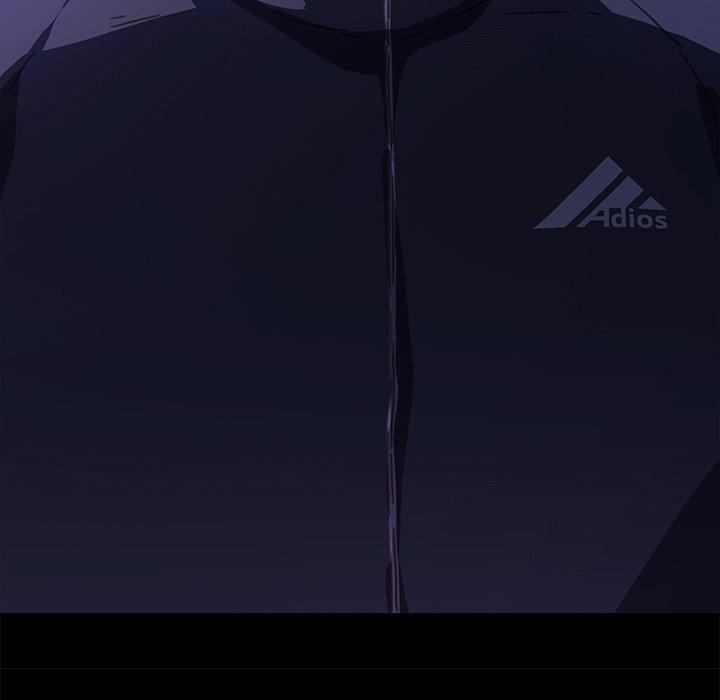 《危机四伏的家庭生活》漫画 第54話