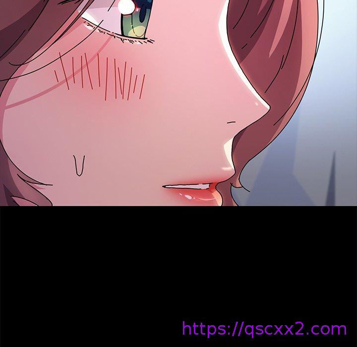 《危机四伏的家庭生活》漫画 第55話