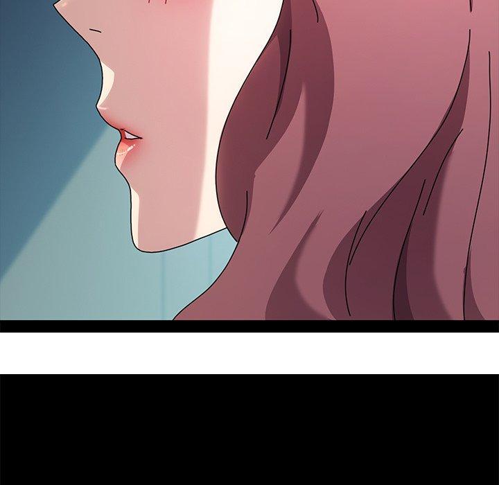 《危机四伏的家庭生活》漫画 第55話