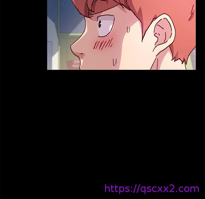 《危机四伏的家庭生活》漫画 第56話