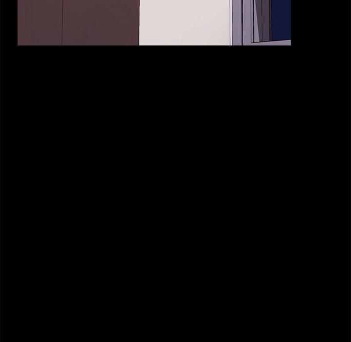 《危机四伏的家庭生活》漫画 第56話