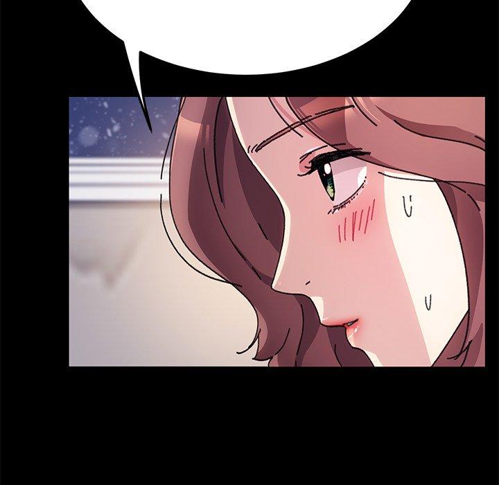 《危机四伏的家庭生活》漫画 第56話