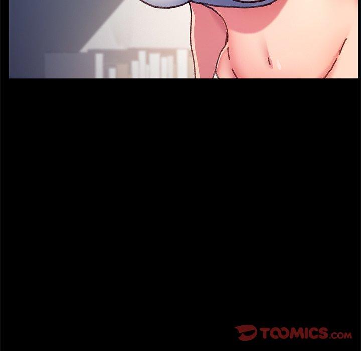 《危机四伏的家庭生活》漫画 第56話