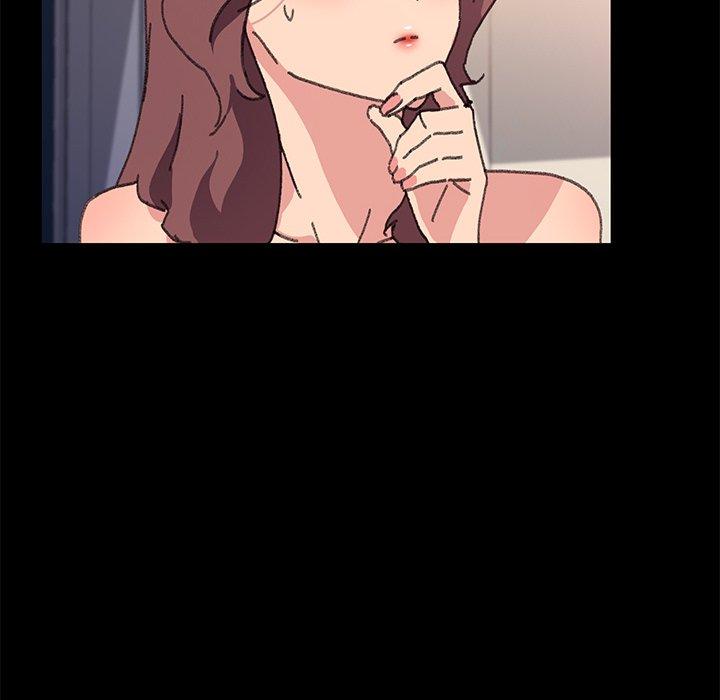《危机四伏的家庭生活》漫画 第56話