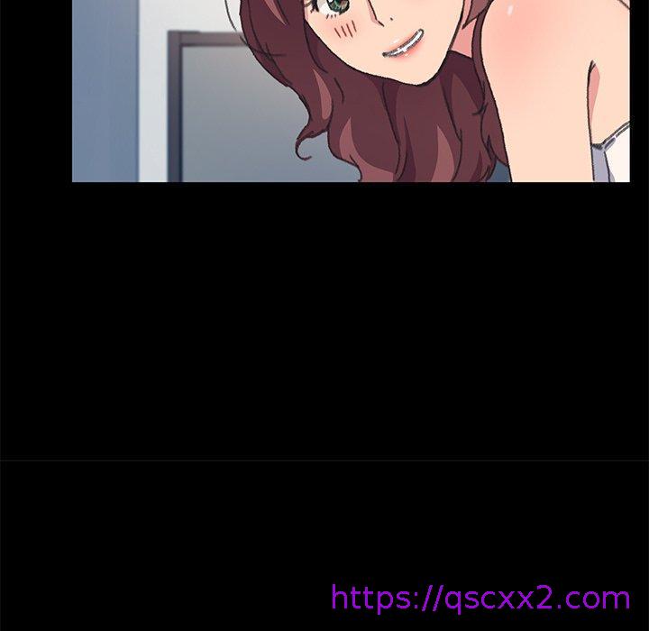 《危机四伏的家庭生活》漫画 第56話