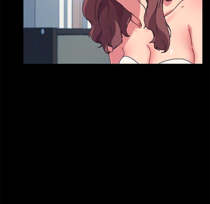 《危机四伏的家庭生活》漫画 第56話