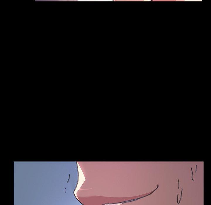 《危机四伏的家庭生活》漫画 第56話