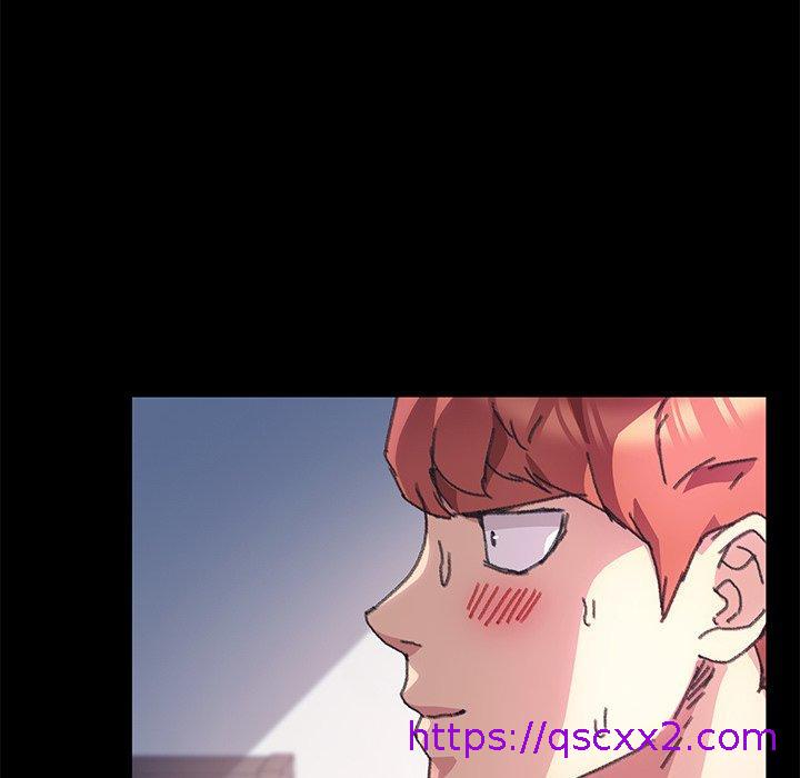 《危机四伏的家庭生活》漫画 第56話