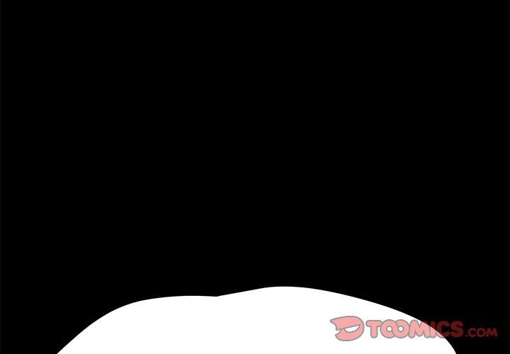 《危机四伏的家庭生活》漫画 第57話