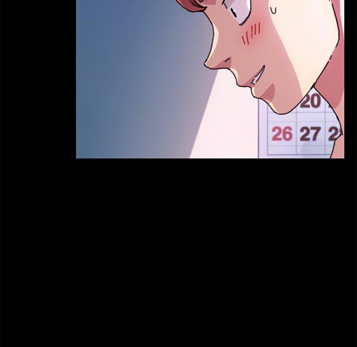 《危机四伏的家庭生活》漫画 第57話
