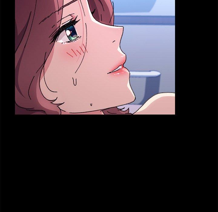 《危机四伏的家庭生活》漫画 第57話
