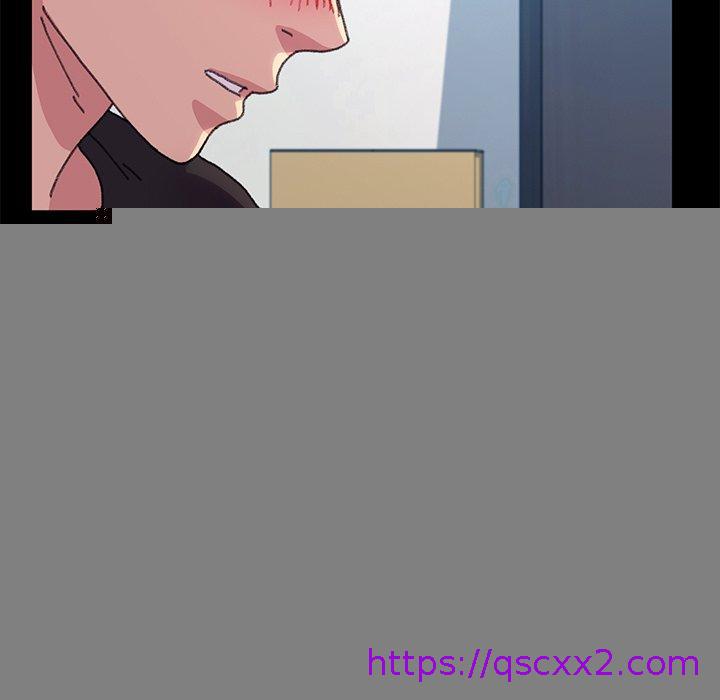 《危机四伏的家庭生活》漫画 第58話