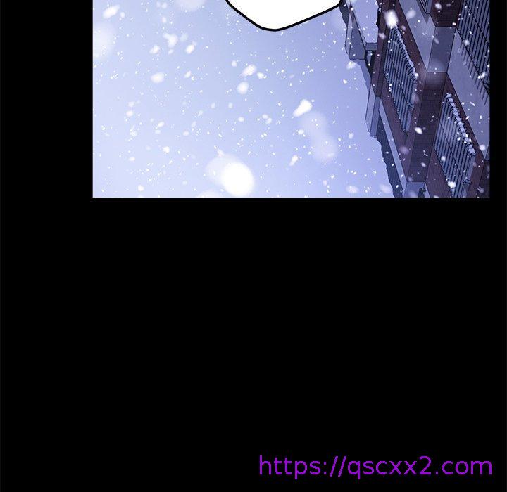 《危机四伏的家庭生活》漫画 第58話