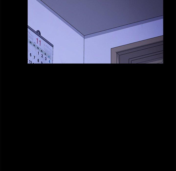 《危机四伏的家庭生活》漫画 第58話