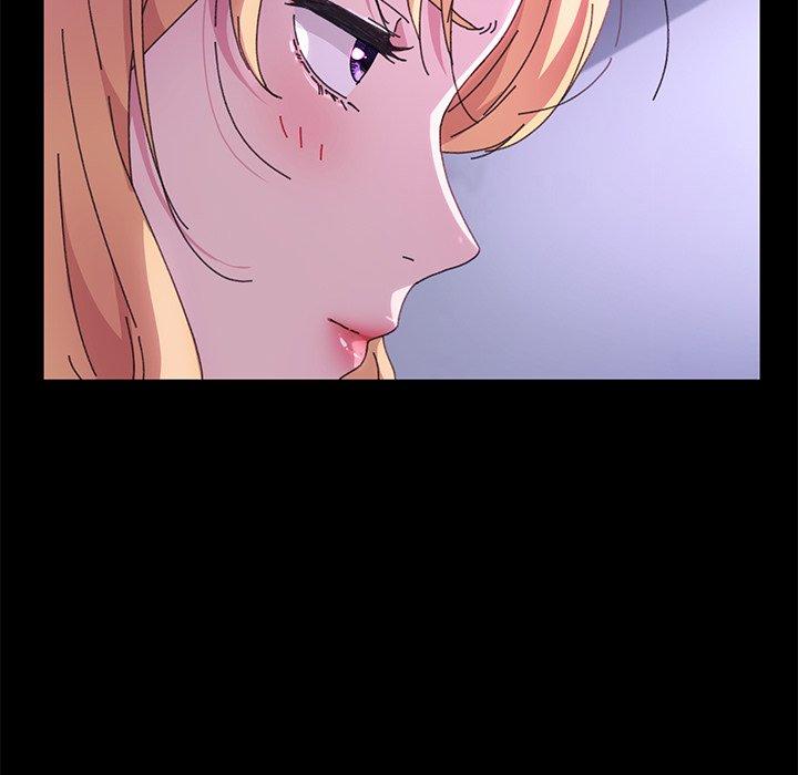 《危机四伏的家庭生活》漫画 第58話