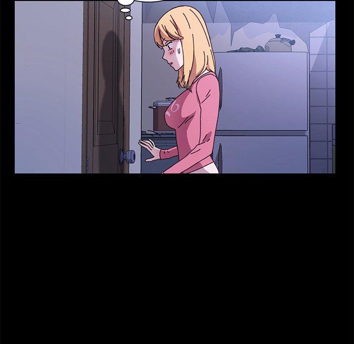 《危机四伏的家庭生活》漫画 第58話
