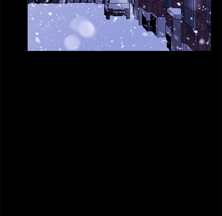《危机四伏的家庭生活》漫画 第58話