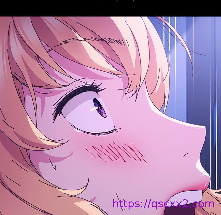 《危机四伏的家庭生活》漫画 第58話