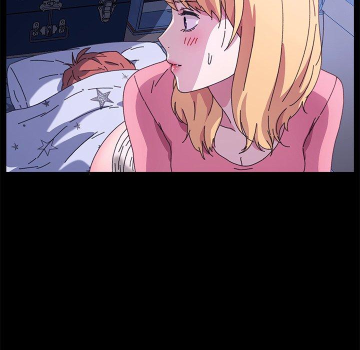 《危机四伏的家庭生活》漫画 第58話