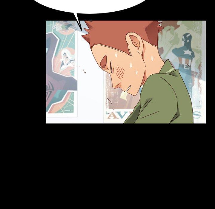 《危机四伏的家庭生活》漫画 第5話