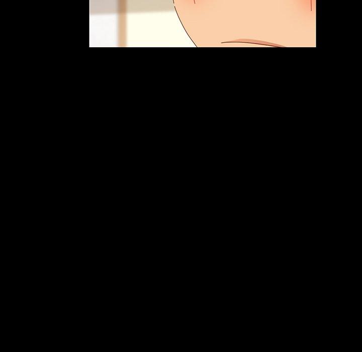 《危机四伏的家庭生活》漫画 第5話