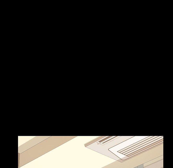 《危机四伏的家庭生活》漫画 第5話