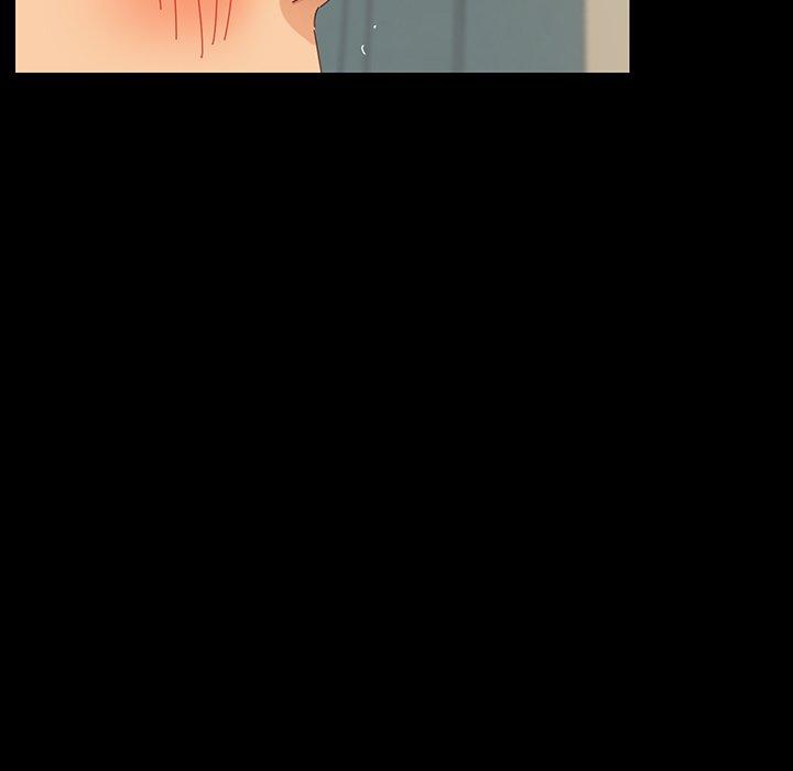 《危机四伏的家庭生活》漫画 第5話