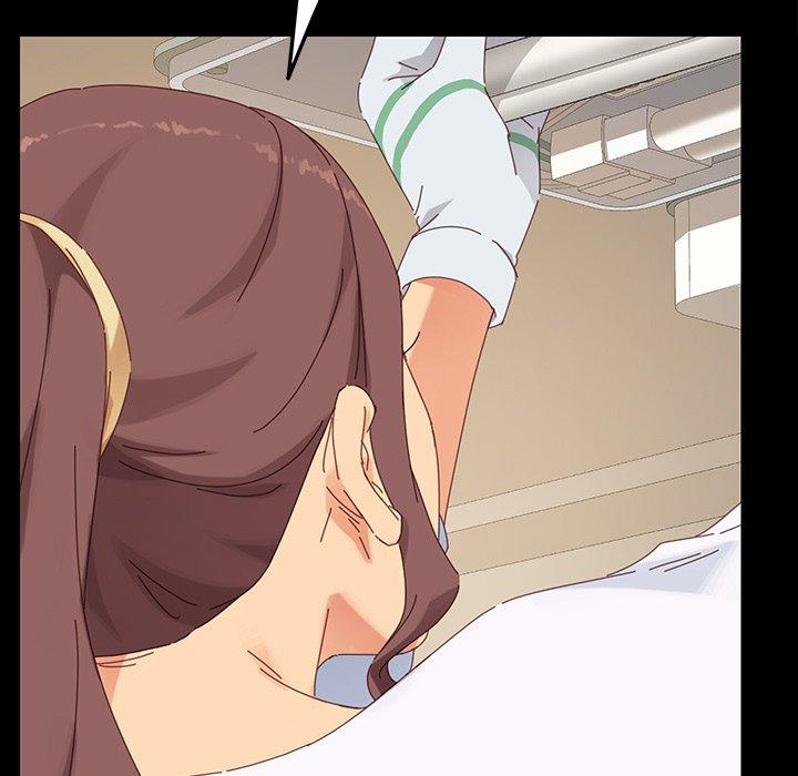 《危机四伏的家庭生活》漫画 第5話