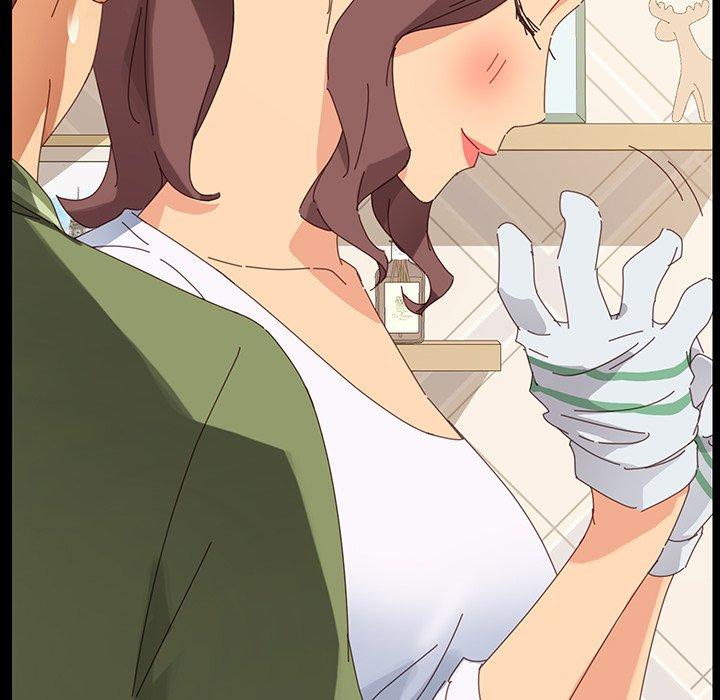 《危机四伏的家庭生活》漫画 第5話
