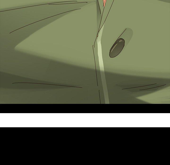 《危机四伏的家庭生活》漫画 第5話