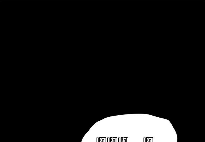 《危机四伏的家庭生活》漫画 第59話