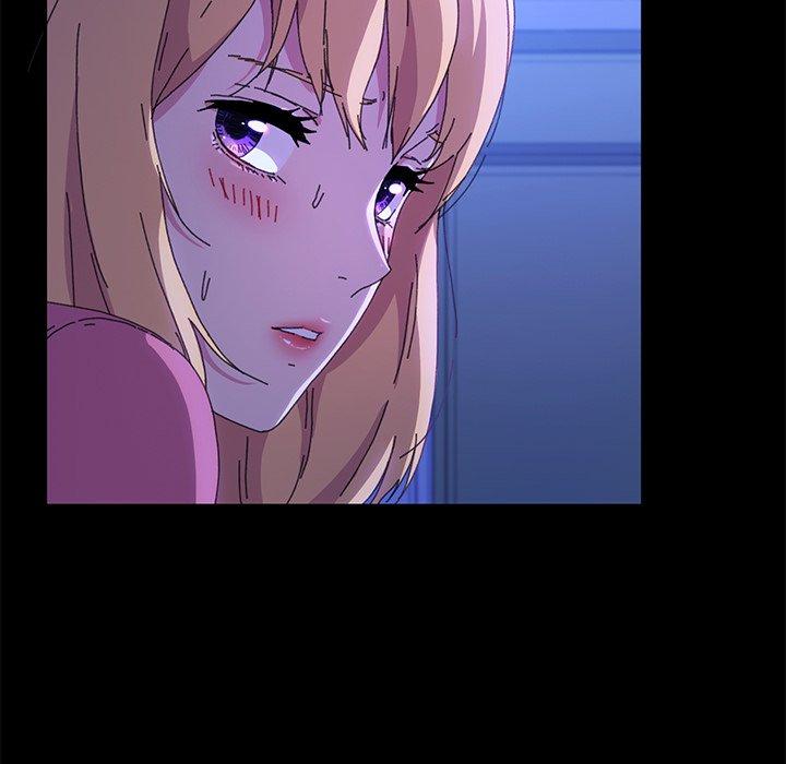 《危机四伏的家庭生活》漫画 第59話