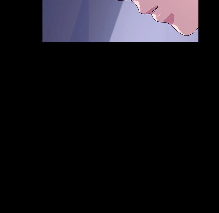 《危机四伏的家庭生活》漫画 第59話