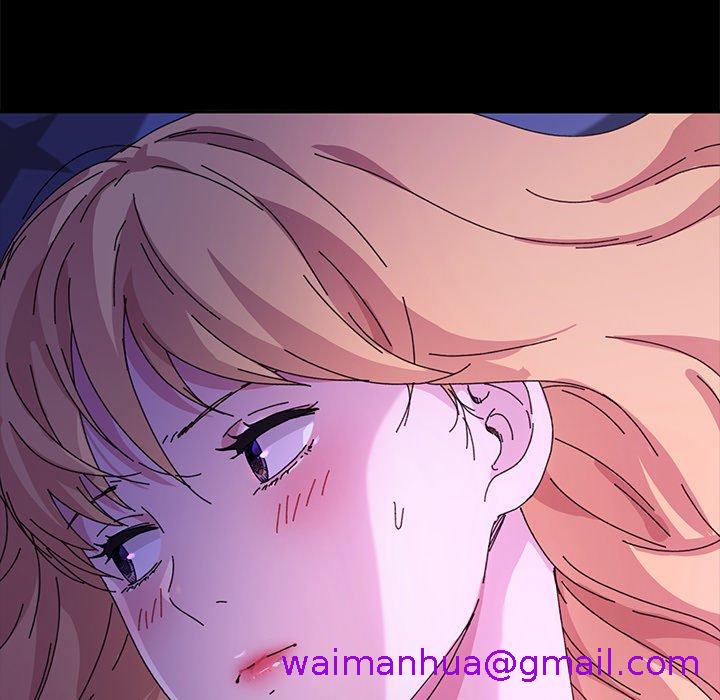 《危机四伏的家庭生活》漫画 第59話