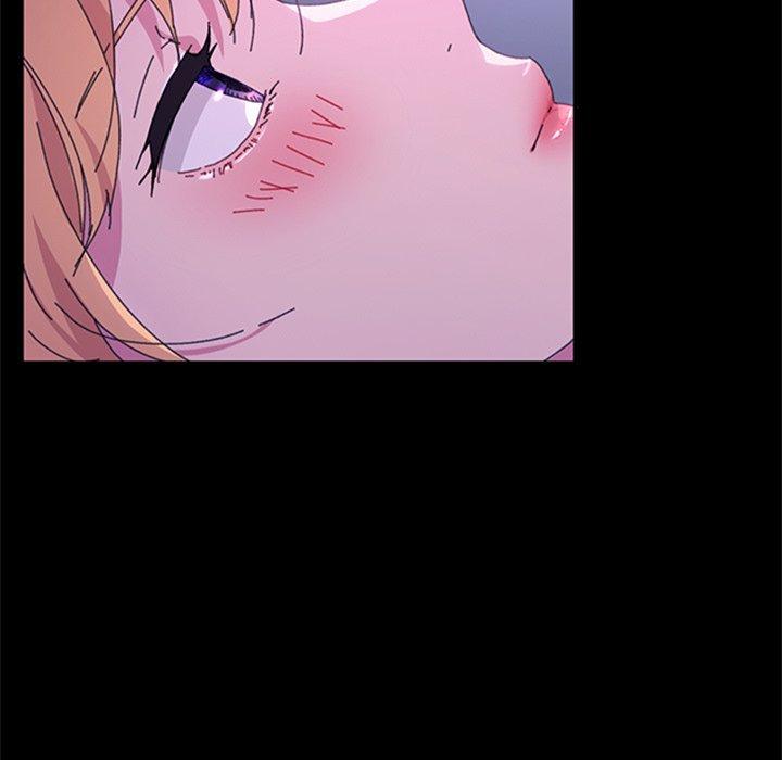 《危机四伏的家庭生活》漫画 第60話