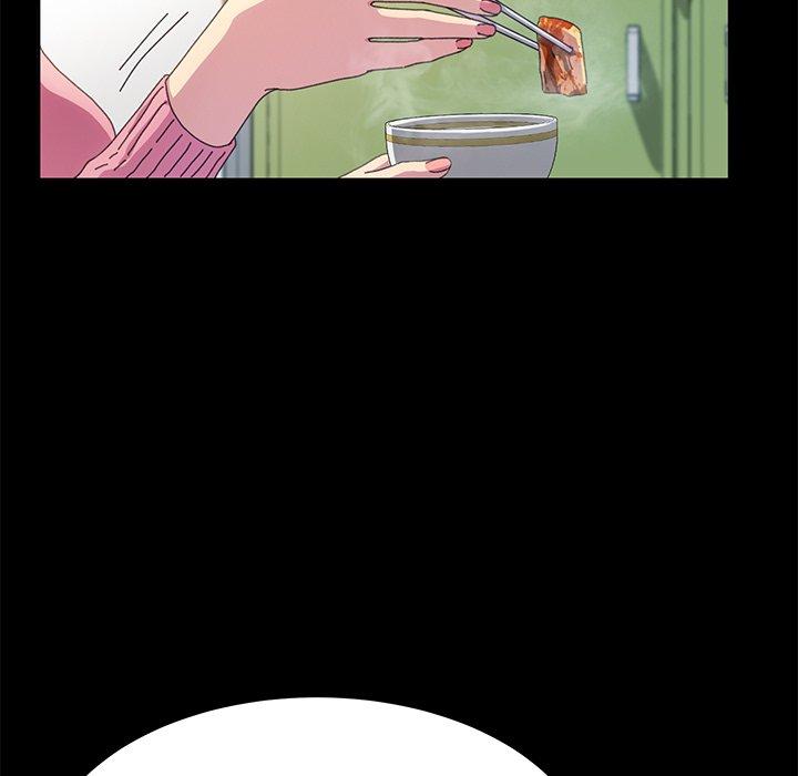 《危机四伏的家庭生活》漫画 第60話