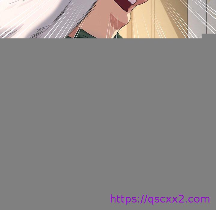 《危机四伏的家庭生活》漫画 第60話