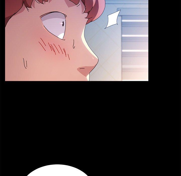 《危机四伏的家庭生活》漫画 第60話