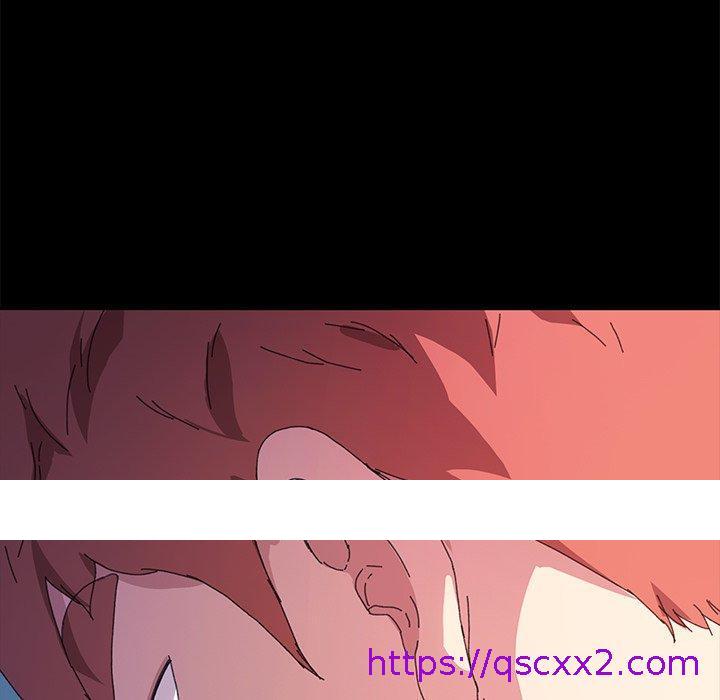 《危机四伏的家庭生活》漫画 第61話