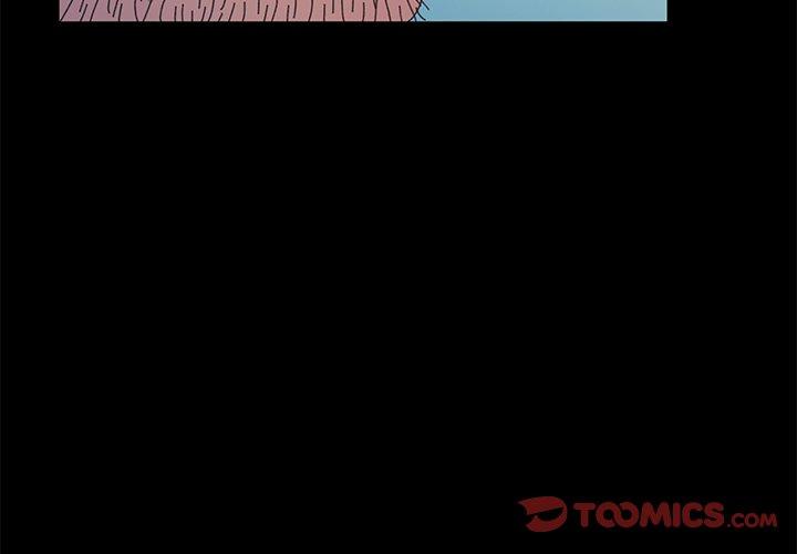 《危机四伏的家庭生活》漫画 第63話