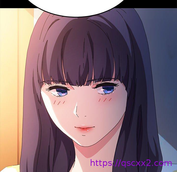 《危机四伏的家庭生活》漫画 第63話