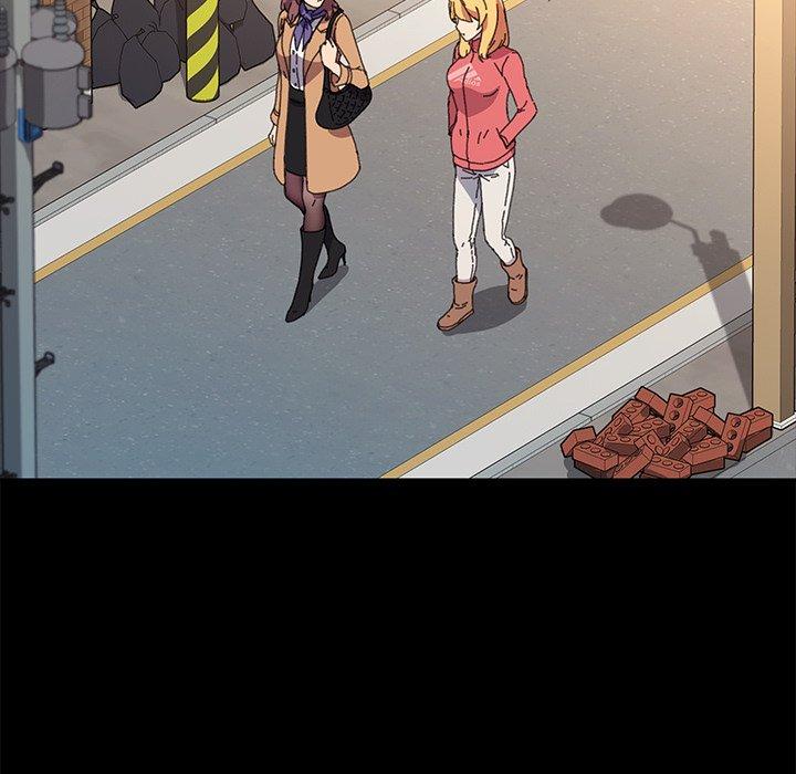 《危机四伏的家庭生活》漫画 第64話
