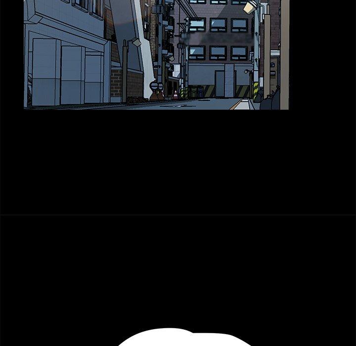 《危机四伏的家庭生活》漫画 第64話