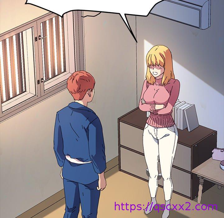 《危机四伏的家庭生活》漫画 第64話