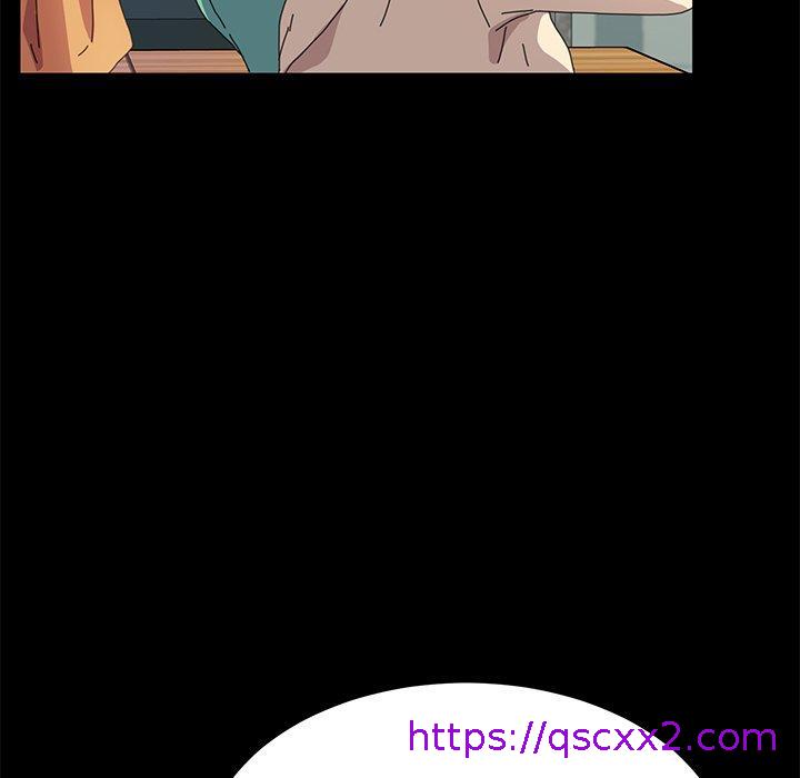 《危机四伏的家庭生活》漫画 第64話